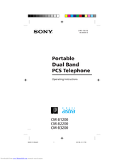 Sony CM-B3200 Operating Instructions Manual