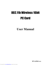 D-Link WB1500 User Manual