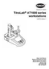 Hach TitraLab AT1112 Basic User Manual