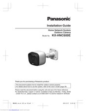 Panasonic KX-HNC600E Installation Manual