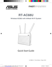 Asus RT-AC68U Quick Start Manual