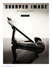 Sharper Image 204418 Owner's Manual