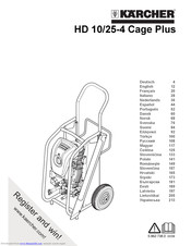 Kärcher HD 10/25-4 Cage Plus User Manual