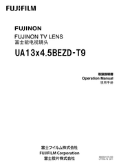 Fujifilm Fujinon UA13x4.5BEZD-T9 Operation Manual