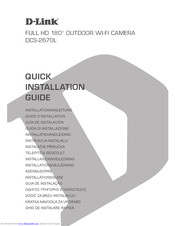 D-Link DCS-2670L Quick Installation Manual