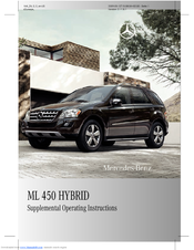 Mercedes-Benz 2010 ML 450 Hybrid Supplemental Operating Instructions
