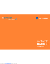 Motorola ROKR E1 User Manual