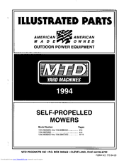 MTD 124-232A000 124-238H000, 124-2 Illustrate Parts List