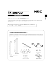 NEC PX-60SP3U Instruction Manual