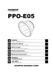 Olympus PPO-E05 Instruction Manual
