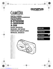 Olympus Camedia D-575ZOOM Basic Manual