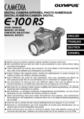 Olympus CAMEDIA E-100 RS Basic Manual