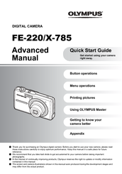 Olympus FE 220 - Digital Camera - Compact Quick Start Manual