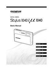 Olympus Stylus 1040 Basic Manual