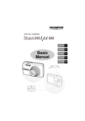 Olympus M 840 Basic Manual