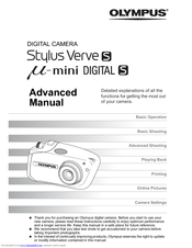 Olympus m-MINI DIGITAL S Advanced Manual