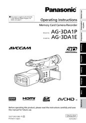 Panasonic AG-3DA1E Operating Instructions Manual