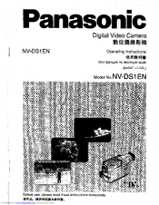 Panasonic NV-DS1EN Operating Instructions Manual