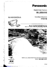 Panasonic NV-MX300A Operating Instructions Manual