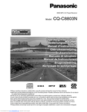 Panasonic CQ-C8803N Operating Instructions Manual