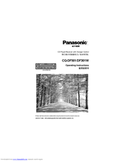 Panasonic CQ-DF501 Operating Instructions Manual