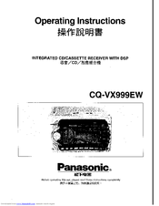 Panasonic CQ-VX999EW Operating Instructions Manual