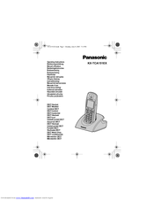 Panasonic KX-TCA151EX Operating Instructions Manual