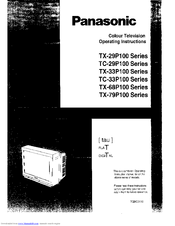 Panasonic TC-33P100 Series Operating Instructions Manual