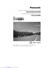 Panasonic CQ-C5300W Operating Instructions Manual