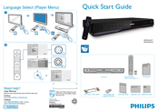 Philips BDP5320/F8 Quick Start Manual