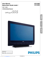 Philips 26TA2800/98 User Manual