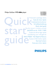 Philips SA2VBE04K/37 Quick Start Manual