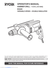 Ryobi D550H Operator's Manual