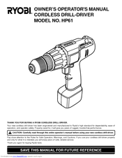 Ryobi HP61 Operator's Manual