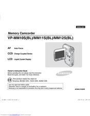 Samsung VP-MM10S(BL) Owner's Instruction Manual