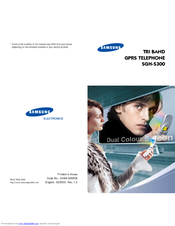 Samsung SGH-S300M Owner's Manual