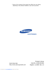 Samsung SGH-E610 Quick Manual