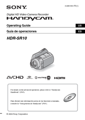 Sony HDR-SR10D - High Definition Avchd 120gb Hdd Handycam? Camcorder Operating Manual