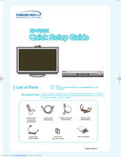 Samsung HP-P5091 Quick Setup Manual