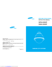 Samsung SWH-20W Instruction Manual