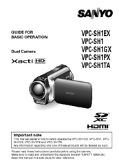 Sanyo Xacti VPC-SH1 Manual For Basic Operation