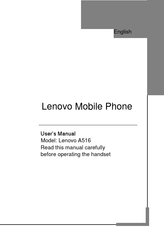 Lenovo A516 User Manual