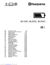 Husqvarna BLi300C Operator's Manual