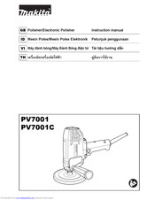Makita PV7001 Instruction Manual