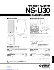 Yamaha NS-U30 Service Manual