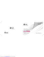 LG LG-P880 User Manual