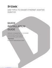 D-Link DUB-E130 Quick Installation Manual