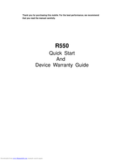 ZTE R550 Quick Start Manual