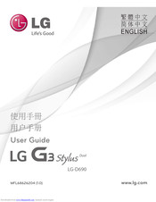 LG LG-D690 User Manual