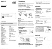 Sony Cyber-shot DSC-WX700 Startup Manual